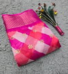Jk Fashion Cotton Silk Printed Designer Sarees Suppliers in India
